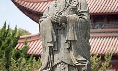 Confucius un  filozof extraordinar