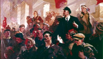 Conservatorismul țarist a dus la marxismul machiavelic a lui V.I.Lenin