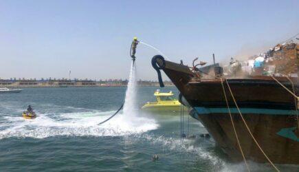 Incendiul de pe o nava de transport gunoi din portul Hamriyah/Dubai a fost controlat folosind Flyboard