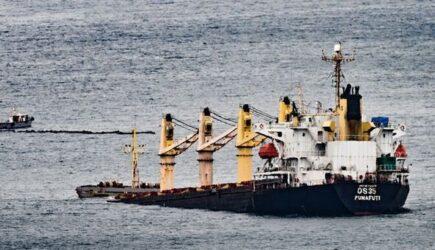 Nava de tip vrachier riscă să se scufunde în urma unei coliziuni în Catalan Bay, Gibraltar