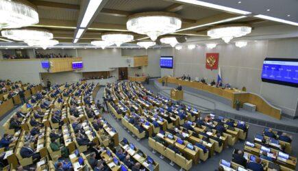 Duma de stat a ratificat anexarea celor patru regiuni ucrainene